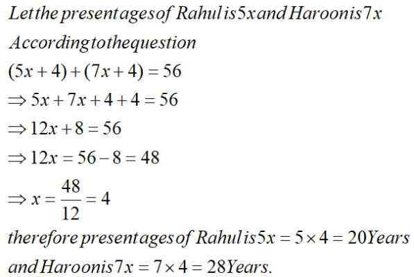 Class 8 Maths Linear Equations in One Variable Exercise 2.2 Q.9