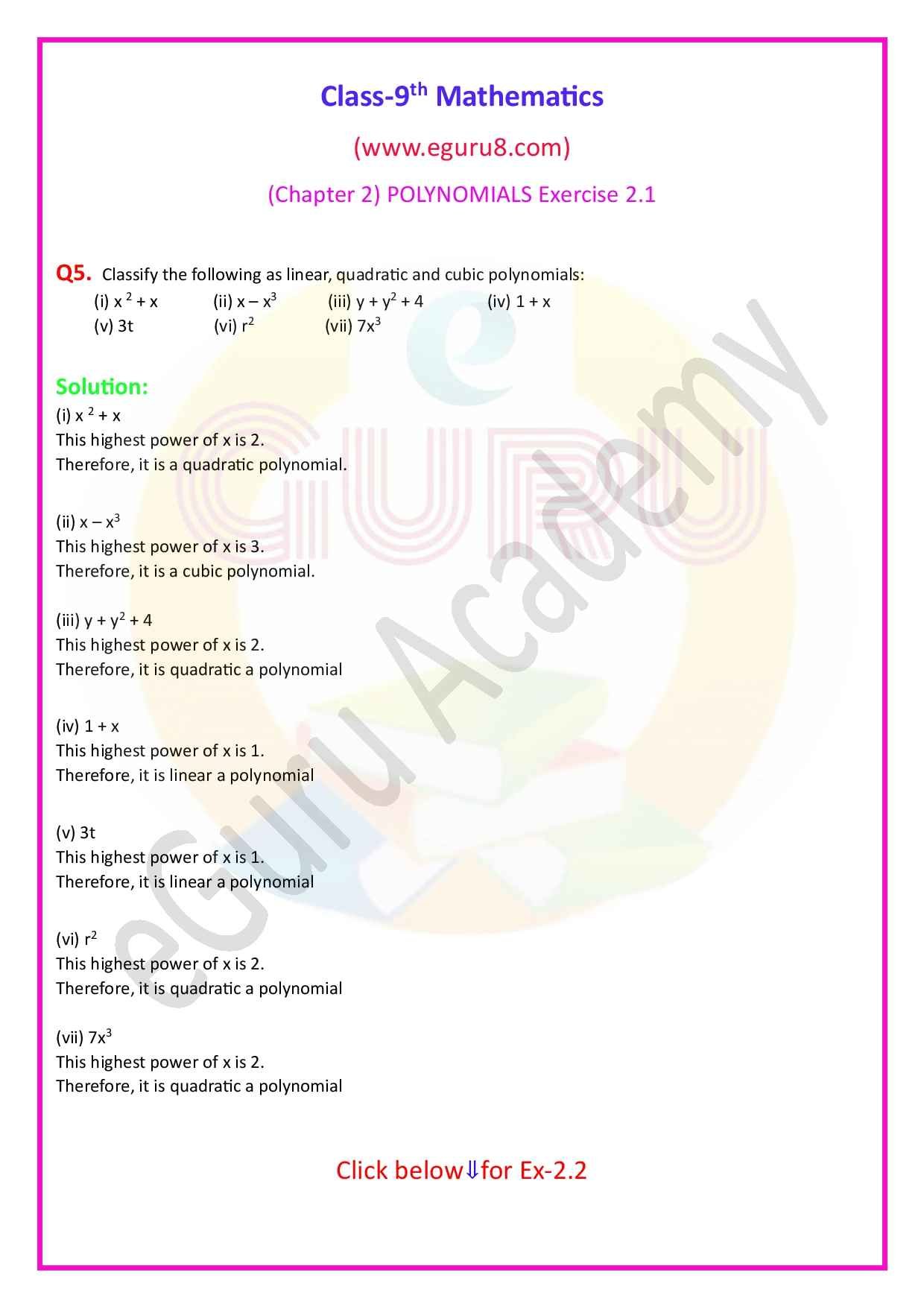 NCERT Solutions Class 9 Maths Chapter 2 Exercise 2.1, Q5 solution