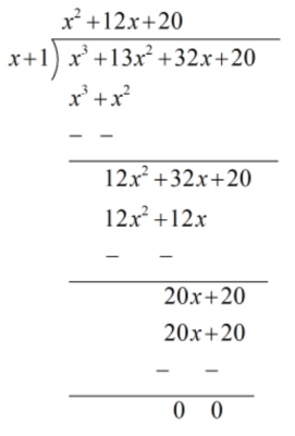 NCERT Solutions Class 9 Maths Chapter 2 Polynomials Exercise 2.4 Q.5, (iii)