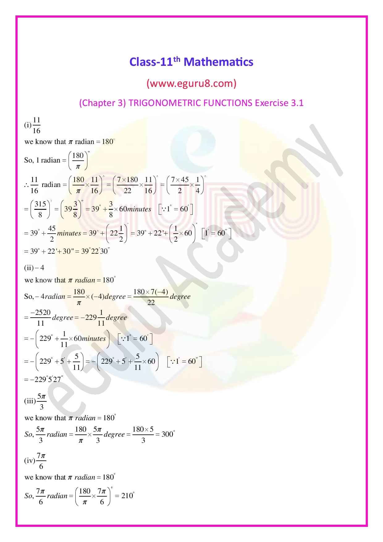 NCERT Solutions Class 11 Maths Chapter 3 Exercise 3.1.Solution