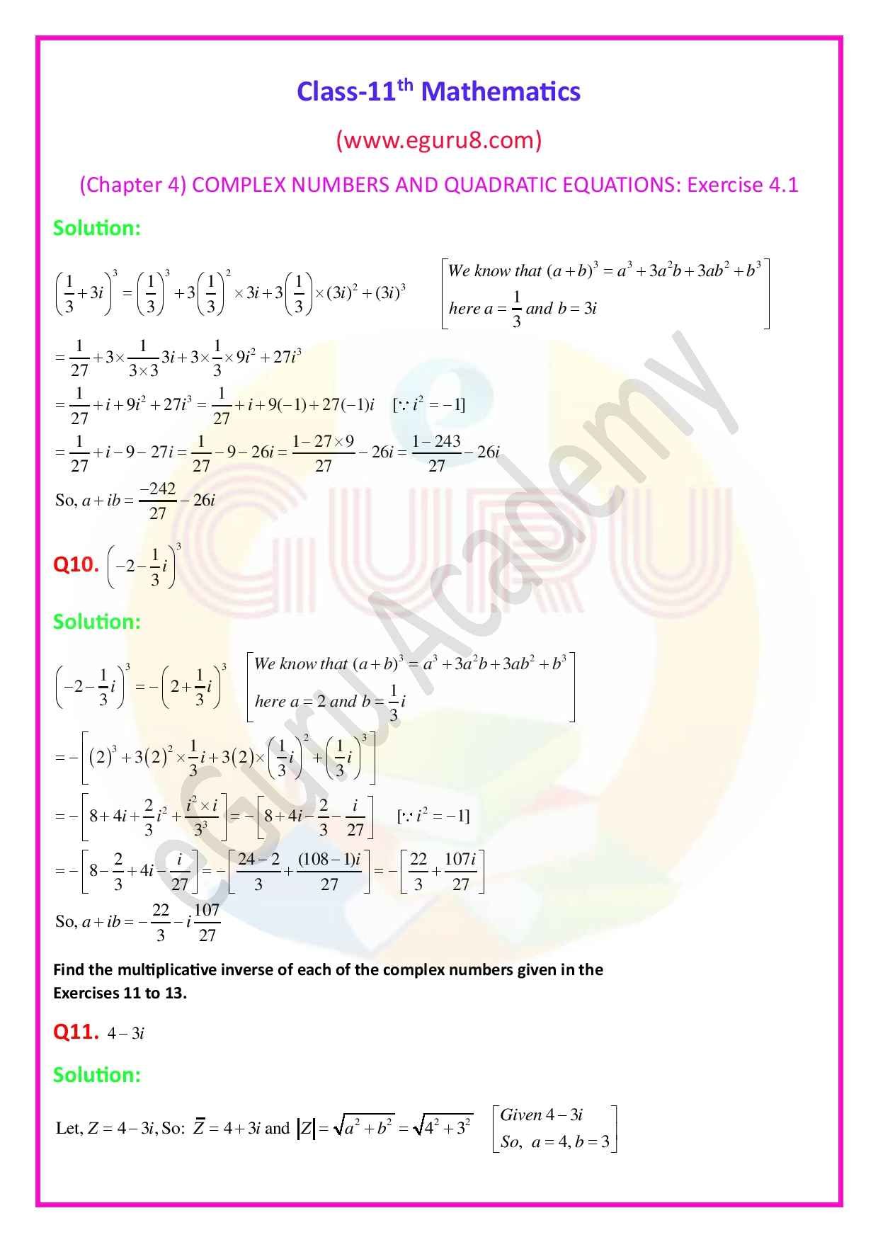 Class-11 Maths, Chapter 4- Exercise 4.1, Q.10 &11 Solution