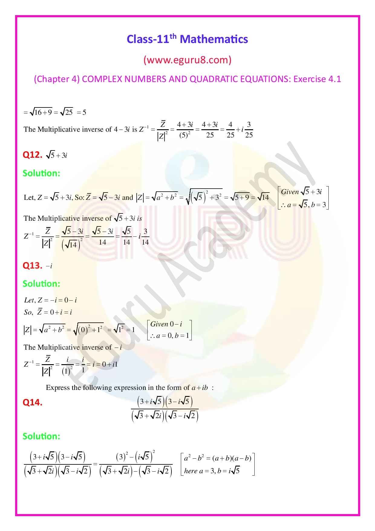 Class-11 Maths, Chapter 4- Exercise 4.1, Q.12-14 Solution