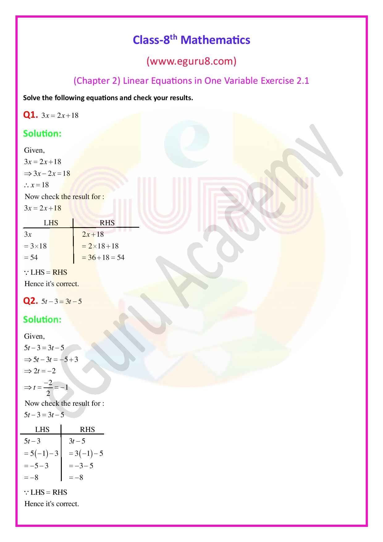 NCERT Solutions Class 8 Maths Chapter 2 Exercise 2.1. Q1 and 2 Solution