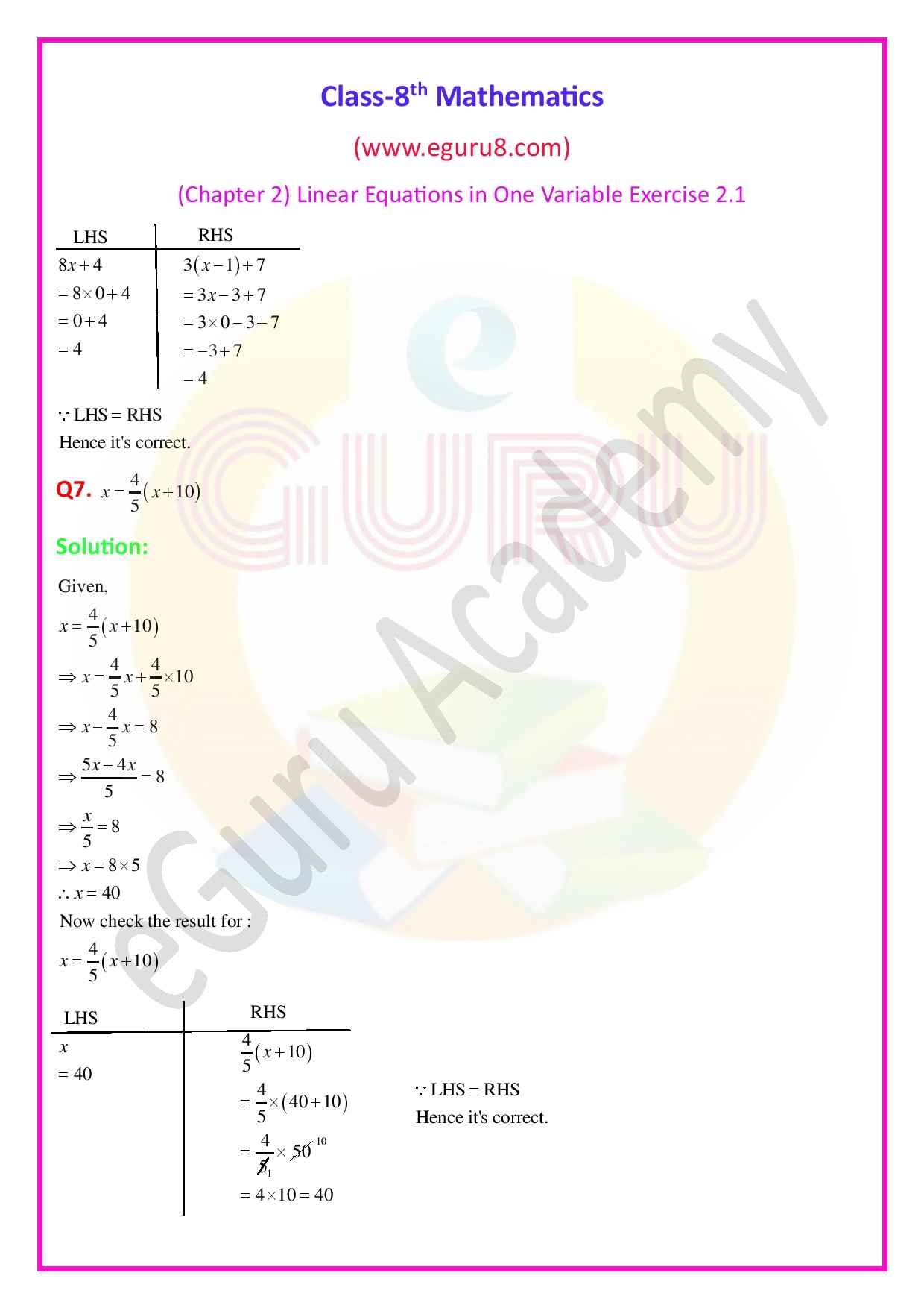 NCERT Solutions Class 8 Maths Chapter 2 Exercise 2.1. Q7 Solution