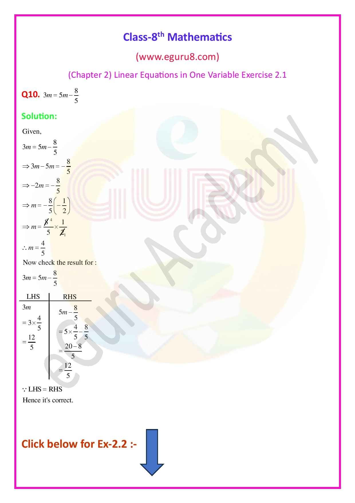 NCERT Solutions Class 8 Maths Chapter 2 Exercise 2.1. Q10 Solution